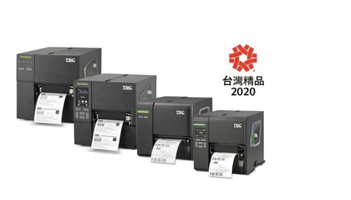 TSC MB240 / ML240系列荣获2020年台湾精品奖
