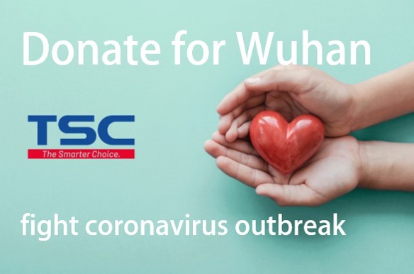 TSC捐赠设备共同抗击疫情