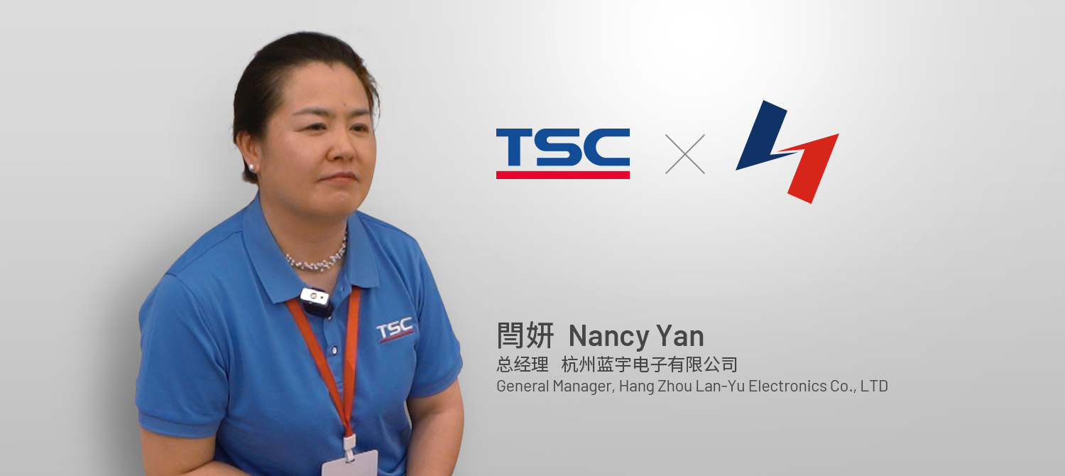 成长与创新之旅——杭州蓝宇总经理閆妍