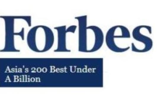 TSC荣获富比士杂志评比亚太地区200大最佳中小企业