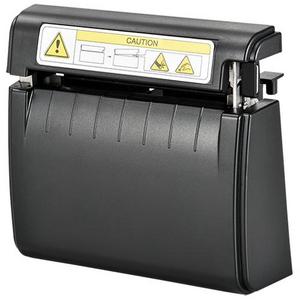 DH系列2英寸HF RFID裁刀升级套件 